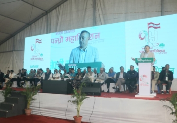 गगन थापाले बन्द सत्र समापनमा घोषणा गर्दै भने : कांग्रेसमा आजदेखि सबै गुट सकियो, अब कुनै समूह छैन