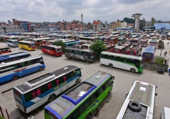 दसैँका लागि असोज २३ देखि टिकट बुकिङ खुला