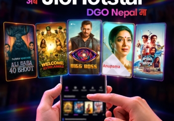 डिगोसँगको साझेदारीमा जिओहटस्टार (JioHotstar) नेपालमा प्रवेश