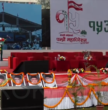नेपाली कांग्रेसको १५ औं महाधिवेशन उद्घाटन LIVE